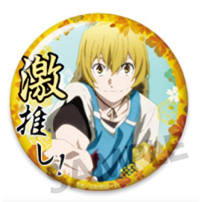 宮沢賢治 文豪ストレイドッグスのおすすめ人気商品一覧 通販 - Yahoo