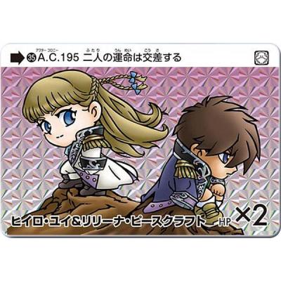 カードダス ガンダム セレクション vol.4のおすすめ人気ランキング