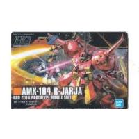amx-104 r-ジャジャのおすすめ人気商品一覧 通販 - Yahoo!ショッピング