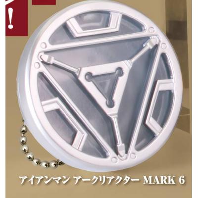 アイアンマン アークリアクターのおすすめ人気商品一覧 通販