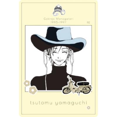 BANPRESTO - 当時物【希少】矢沢あい　ご近所物語　山口ツトム　くびかざりタイプ　ぬいぐるみ ご近所物語（ゲーム、おもちゃ）の商品一覧 通販 - Yahoo!ショッピング