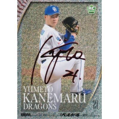 中日ドラゴンズのおすすめ人気商品一覧 通販 - Yahoo!ショッピング