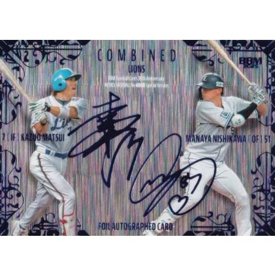 松井稼頭央の商品一覧 通販 - Yahoo!ショッピング
