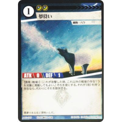 acgカード　　　RM3⭐︎9 2025年最新】acgカードの人気アイテム - メルカリ
