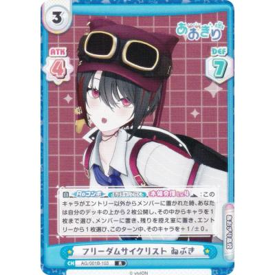 トレカショップ LEAD. - Reバース｜Yahoo!ショッピング