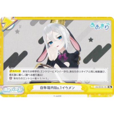 トレカショップ LEAD. - Reバース｜Yahoo!ショッピング