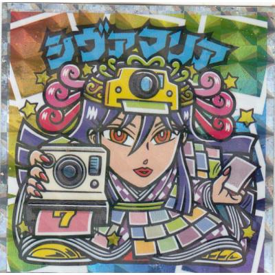 旧ビックリマン シールのおすすめ人気商品一覧 通販 - Yahoo!ショッピング