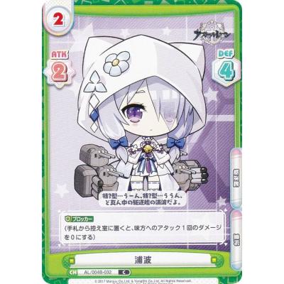 Reバース　フェルト　PP トレカショップ LEAD. - Reバース｜Yahoo!ショッピング