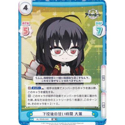 トレカショップ LEAD. - Reバース｜Yahoo!ショッピング