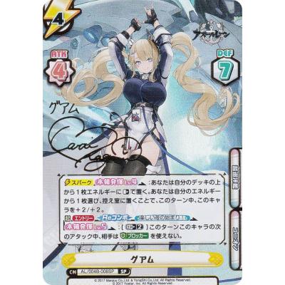 reバース（ゲーム、おもちゃ）のおすすめ人気商品一覧 通販 - Yahoo