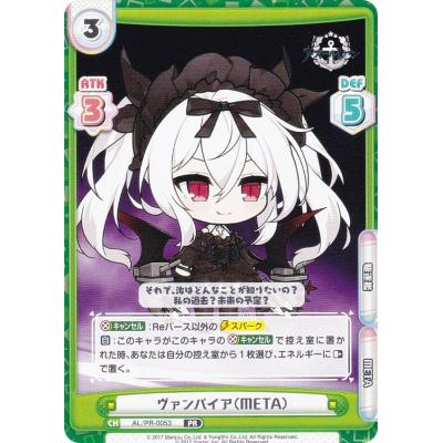 reバース（ゲーム、おもちゃ）のおすすめ人気商品一覧 通販 - Yahoo