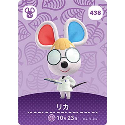 amiiboカード 第5弾のおすすめ人気商品一覧 通販 - Yahoo!ショッピング