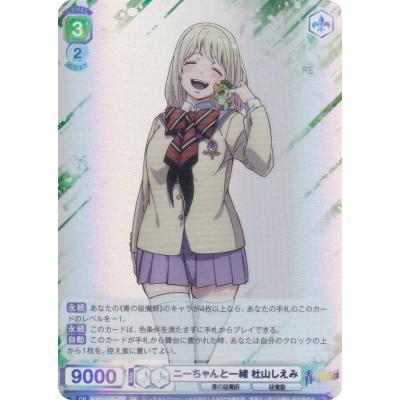 トレカショップ LEAD. - 青の祓魔師シリーズ｜Yahoo!ショッピング