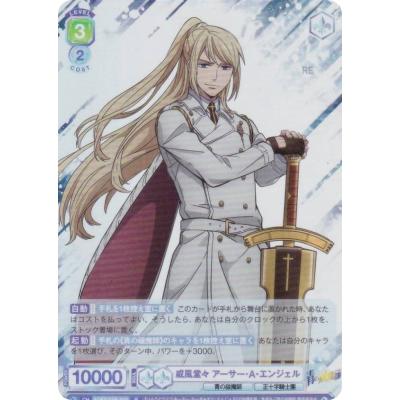 トレカショップ LEAD. - 青の祓魔師シリーズ｜Yahoo!ショッピング