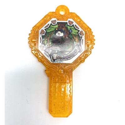 妖怪アーク (シークレット はぐれ)のおすすめ人気商品一覧 通販