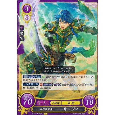 トレカショップ LEAD. - ファイアーエムブレム0（サイファ）｜Yahoo
