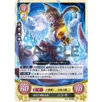 ファイアーエムブレム サイファ ロイ（ゲーム、おもちゃ）のおすすめ