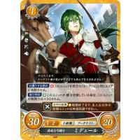 ファイアーエムブレムサイファ クロスローズのおすすめ人気商品一覧