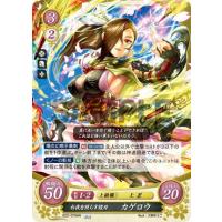 ファイアーエムブレムサイファ サインカードの商品一覧 通販 - Yahoo