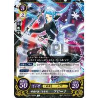 ファイアーエムブレム サイファ フローラのおすすめ人気商品一覧