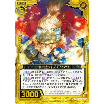 【レア品 古書】とりっくBOX 1.2.3.5.6.7 第9回ワクワク来る来る企画】未開封人気BOX 絶版パック などのセット