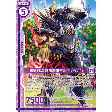 【レア品 古書】とりっくBOX 1.2.3.5.6.7 第9回ワクワク来る来る企画】未開封人気BOX 絶版パック などのセット