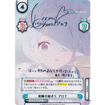 トレカショップ LEAD. - Reバース｜Yahoo!ショッピング