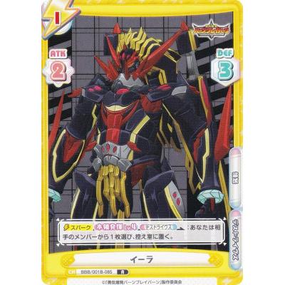 【美品】ソウブレイズex SAR ×6枚 2025年最新】ソウブレイズex sarの人気アイテム - メルカリ