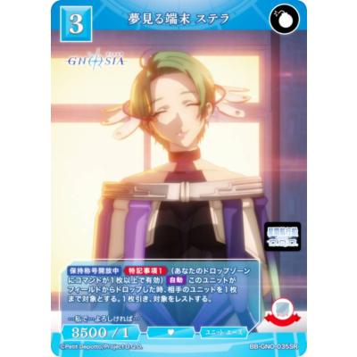 ビルディバイドの商品一覧 通販 - Yahoo!ショッピング