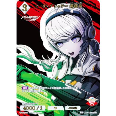ビルディバイドの商品一覧 通販 - Yahoo!ショッピング