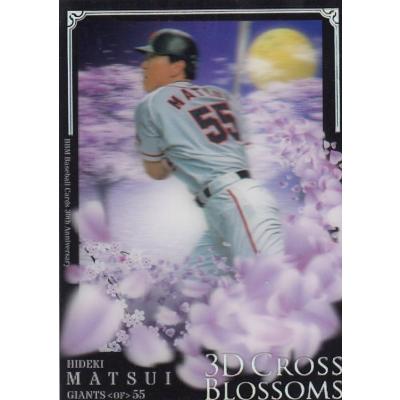 松井秀喜 カードのおすすめ人気商品一覧 通販 - Yahoo!ショッピング