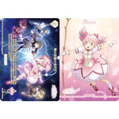 トレカショップ LEAD. - 魔法少女まどか☆マギカ Magia Exedra｜Yahoo