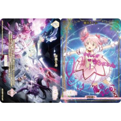 ビルディバイドのおすすめ人気商品一覧 通販 - Yahoo!ショッピング