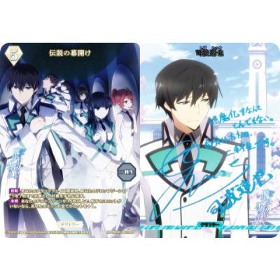 ビルディバイドのおすすめ人気商品一覧 通販 - Yahoo!ショッピング