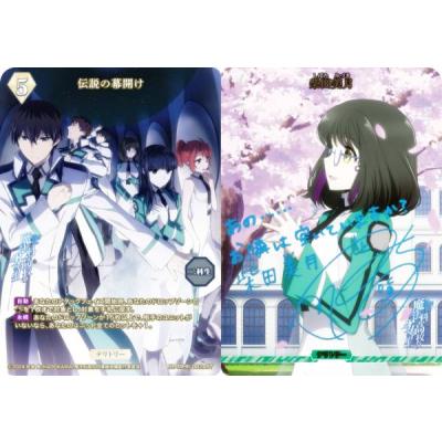 ビルディバイドのおすすめ人気商品一覧 通販 - Yahoo!ショッピング