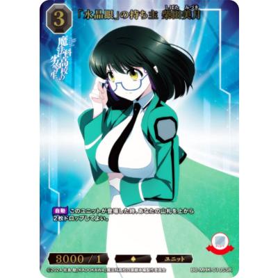 ビルディバイドのおすすめ人気商品一覧 通販 - Yahoo!ショッピング