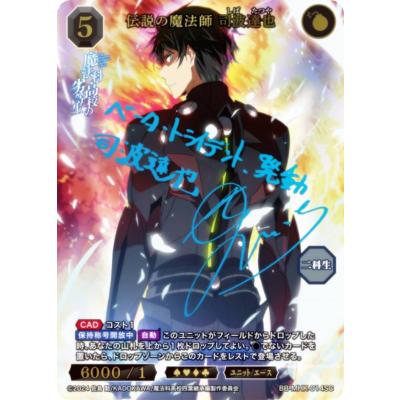 ビルディバイドのおすすめ人気商品一覧 通販 - Yahoo!ショッピング