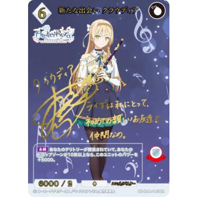 ビルディバイドのおすすめ人気ランキングTOP100 - Yahoo!ショッピング