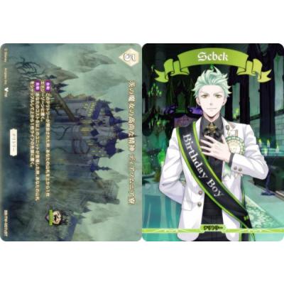 ビルディバイドのおすすめ人気商品一覧 通販 - Yahoo!ショッピング