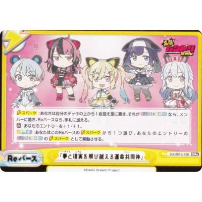 re:バースの商品一覧 通販 - Yahoo!ショッピング