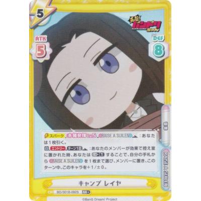 reバース（ゲーム、おもちゃ）の商品一覧 通販 - Yahoo!ショッピング