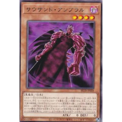 遊戯王 スリーブ（トレーディングカード） | ゲーム、おもちゃ の商品