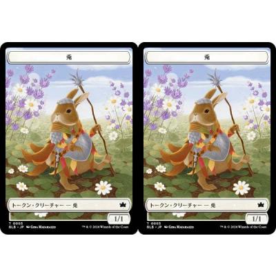 mtg オーコのおすすめ人気商品一覧 通販 - Yahoo!ショッピング