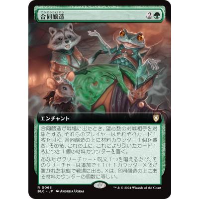 ブルームバロウの商品一覧 通販 - Yahoo!ショッピング