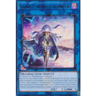 オルフェゴール スリーブのおすすめ人気商品一覧 通販 - Yahoo