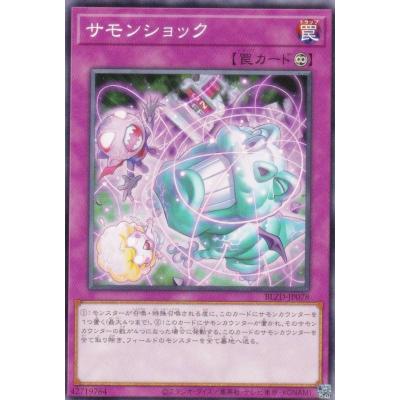 ブレイジングドミニオンのおすすめ人気商品一覧 通販 - Yahoo!ショッピング