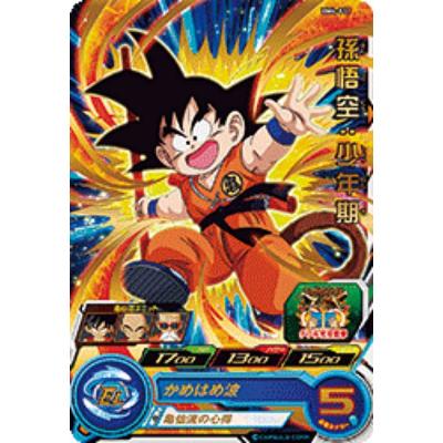 ドラゴンボールヒーローズ 悟空 少年期のおすすめ人気商品一覧 通販