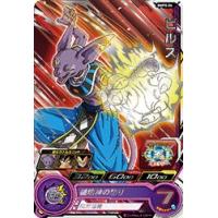 ドラゴンボールヒーローズビルスアルティメットのおすすめ人気商品一覧