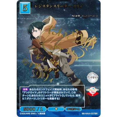 ビルディバイドのおすすめ人気商品一覧 通販 - Yahoo!ショッピング