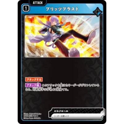 クロススターズ クロスタ 小森めと LRPP 2 Xross Stars【公式】 on X: 